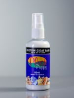 Protein Coat Balm 85 ml