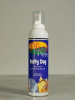 Puffy Dog Coat Styling Mousse 250g